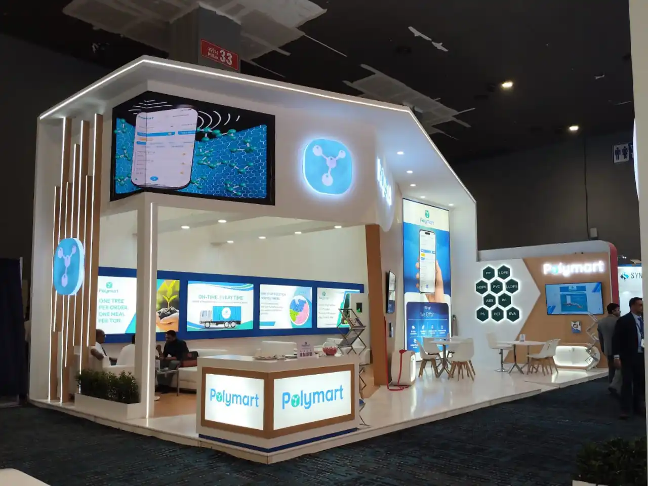 Exhibition Background