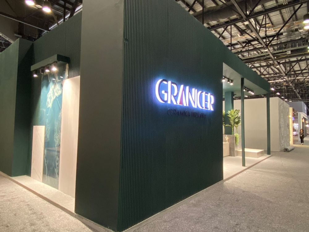 Trade Show Booth Design