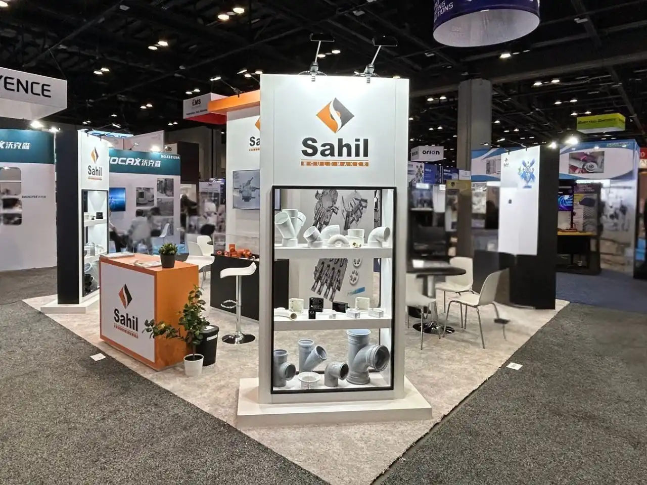 SAHIL exhibition stand
